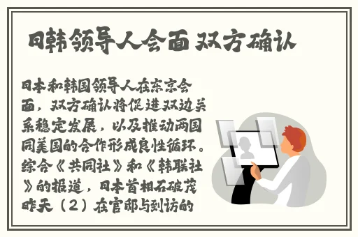 日韩1卡2卡三卡无人区